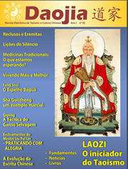 Daojia 2 – Revista Eletrônica de Taoismo e Cultura Chinesa