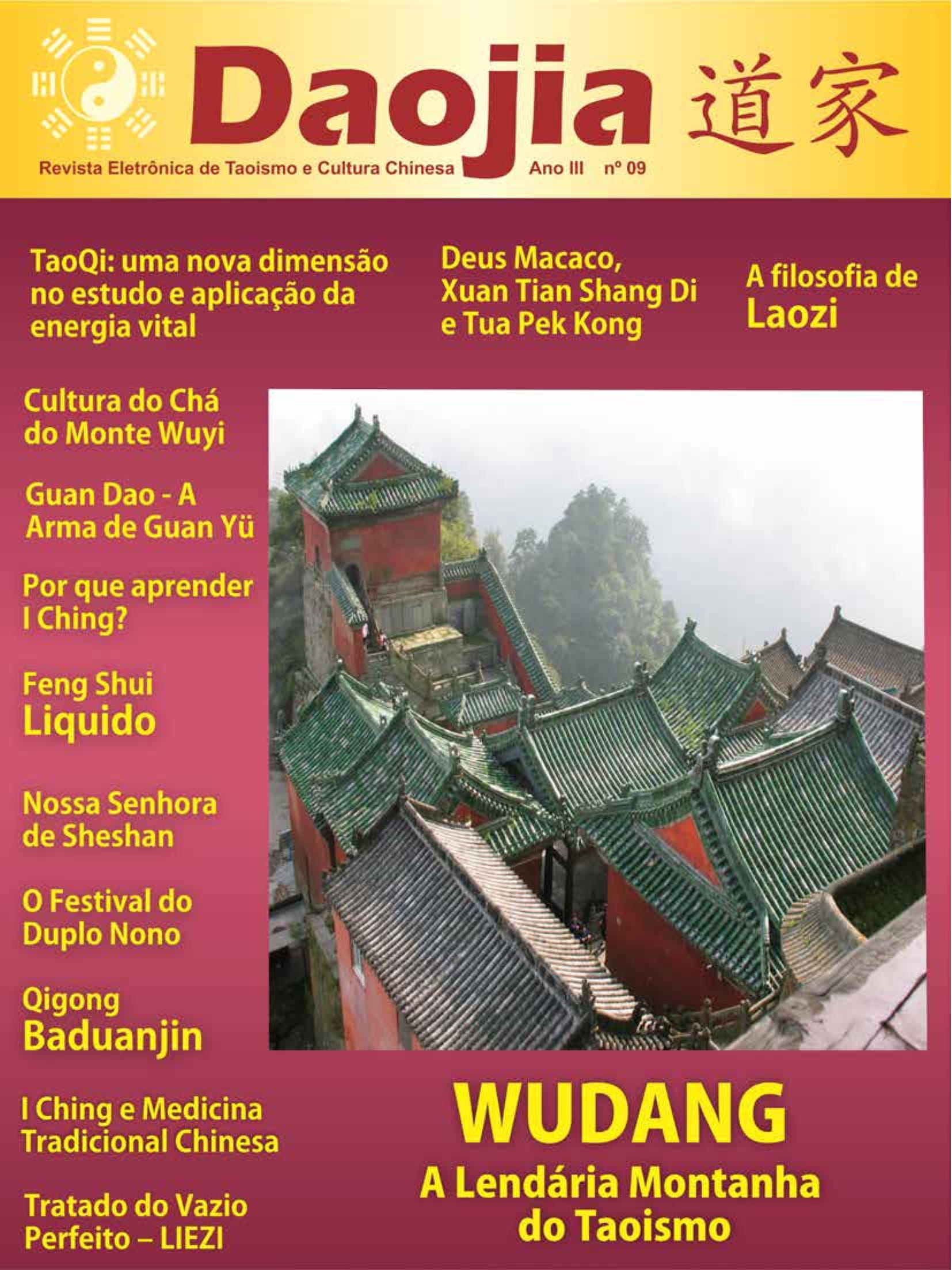 Daojia 9 – Revista Eletrônica de Taoismo e Cultura Chinesa